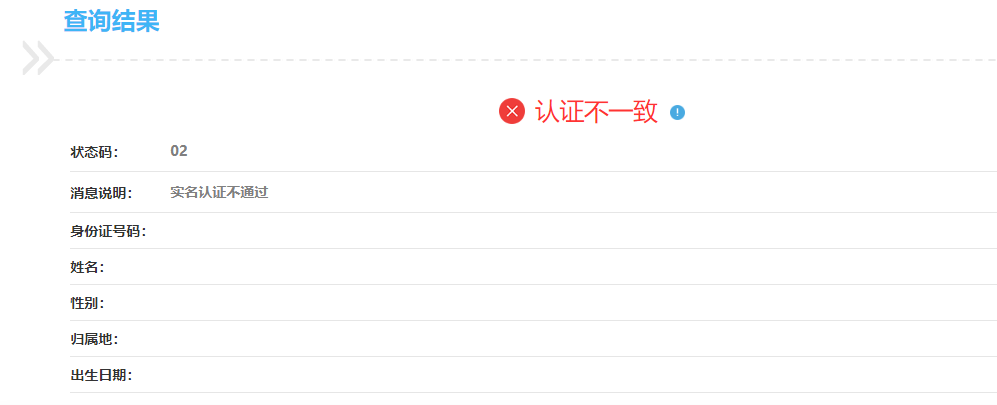 微信图片_20240730102908.png