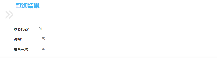 14efbbc449d591305e5ab1bb6a8541e2.png 微信图片_20260323160211_160_59.png