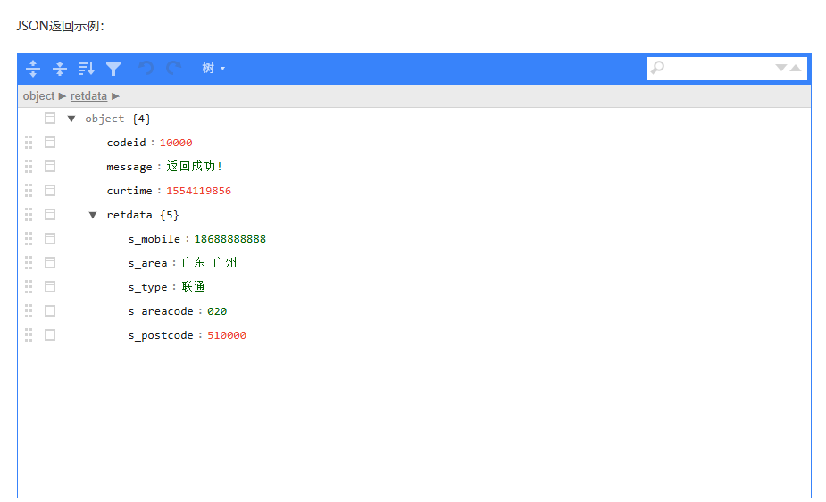 微信图片_20250618153026.png