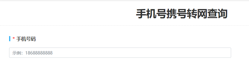 微信图片_20240625112535.png