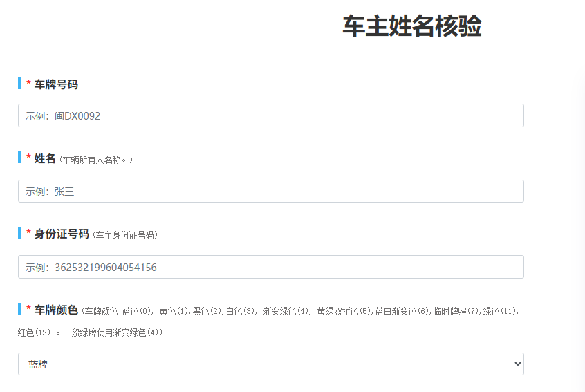 3c8492cde924cd660f57f56edc5564ef.png 微信图片_20260323160139_159_59.png