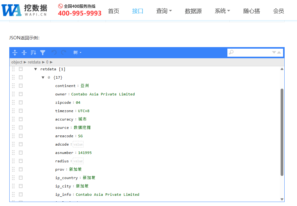 微信图片_20250723113654.png