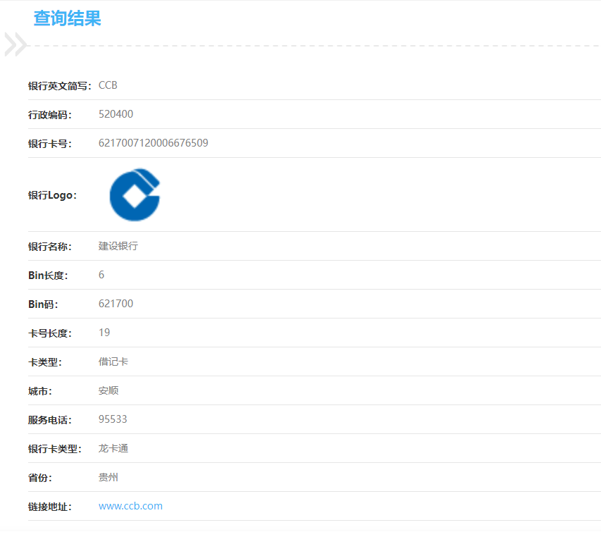 微信图片_20240626173523.png