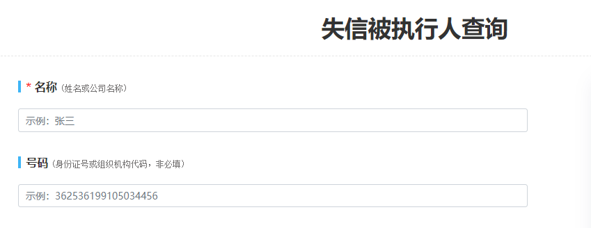 企业微信截图_17210333523931.png
