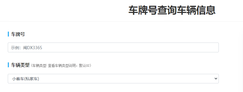 企业微信截图_17201458774195.png