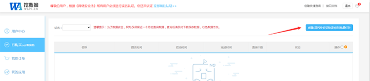 step3.png