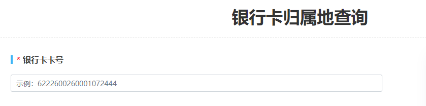 微信图片_20240626173519.png