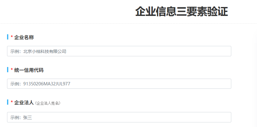 微信图片_20250625145132.png