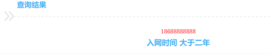微信图片_20240827101146.png