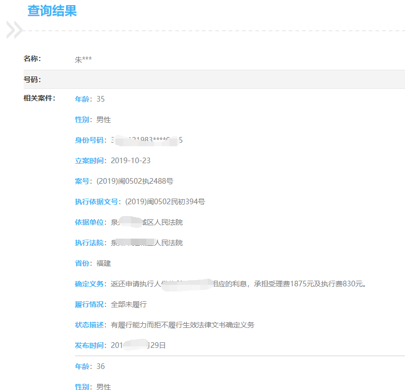 企业微信截图_17210333759433.png