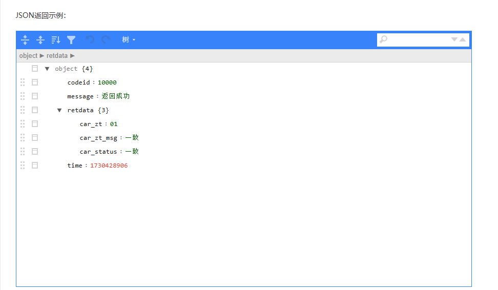 fc184dcebee2a0aceeb41d8804f9326a.png 微信图片_20260323160430_162_59.png